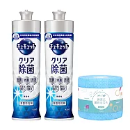 Kao花王 日本高效去油漬超濃縮洗碗精220ml(2入)+拋棄式纖維菜瓜布1捲 微香