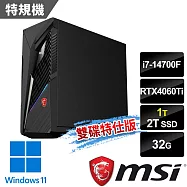 msi微星 Infinite S3 14NUD7-2818TW 電競桌機(i7-14700F/32G/2T+1T/RTX4060Ti-8G/Win11-雙碟特仕版)