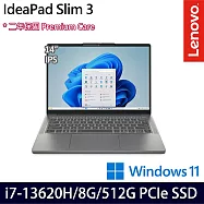 Lenovo 聯想 IdeaPad Slim 3 83K0004MTW 14吋 輕薄效能筆電 (i7-13620H/8G/512G/W11/2年保)