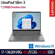★全面升級★Lenovo 聯想 IdeaPad Slim 3 83K0004MTW 14吋 輕薄效能筆電 (i7-13620H/8G+8G/512G+512G/W11)
