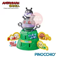 【ANPANMAN 麵包超人】麵包超人 細菌人與大噹噹 刺激同樂麵包超人拳!(3歲以上~)