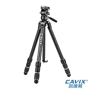 CAVIX 凱唯斯 LV-254C 閃電豹快控碳纖維油壓攝像腳架套組(黑色)
