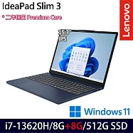 ★記憶體升級★Lenovo 聯想 IdeaPad Slim 3 83K100BKTW 15.3吋 效能筆電 (i7-13620H/8G+8G/512G/W11/2年保)