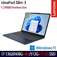 ★全面升級★Lenovo 聯想 IdeaPad Slim 3 83K100BKTW 15.3吋 效能筆電 (i7-13620H/8G+8G/512G+512G/W11)