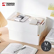 【日本天馬】可層疊置物收納籃(附把手)-M-3入- 典雅白