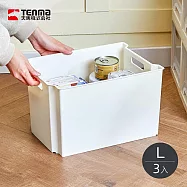 【日本天馬】可層疊置物收納籃(附把手)-L-3入- 典雅白