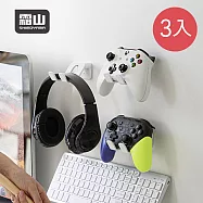【日本霜山】耳罩式耳機/遊戲手把收納展示架-3入