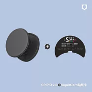犀牛盾 GRIP O MagSafe兼容磁吸手機支架(固架) | SuperCard 超級悠遊卡組(Apple/Android手機適用) 經典黑