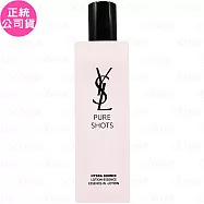 YSL極效活萃彈潤亮膚露(150ml)(公司貨)