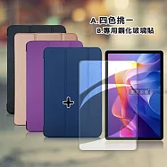 VXTRA 紅米Redmi Pad 2 經典皮紋三折皮套+9H鋼化玻璃貼(合購價) 摩爾藍