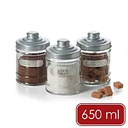 《EXCELSA》義大利 Trix玻璃收納罐3入(義式復古650ml) | 收納瓶 保鮮罐 咖啡罐 零食罐 儲物罐