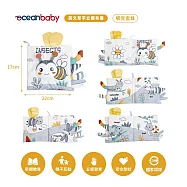 OceanBaby英文單字立體布書- 觸覺蜜蜂