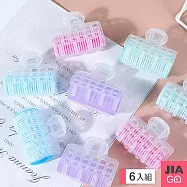 JIAGO 空氣瀏海捲髮器-6入 紫色