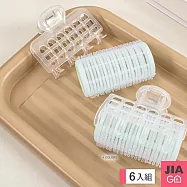 JIAGO 空氣瀏海捲髮器-6入 綠色