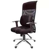 GXG 高背美臀 電腦椅 (T字扶手/鋁腳) TW-8358 LUA