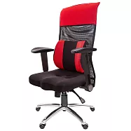 GXG 高背美臀 電腦椅 (摺疊滑面手/鋁腳) TW-8358 LUA1J