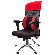 GXG 高背美臀 電腦椅 (4D弧面摺疊扶手/鋁腳) TW-8358 LUA1D