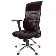 GXG 高背美臀 電腦椅 (4D升降扶手/鋁腳) TW-8358 LUA3