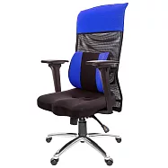 GXG 高背美臀 電腦椅 (3D升降扶手/鋁腳) TW-8358 LUA9