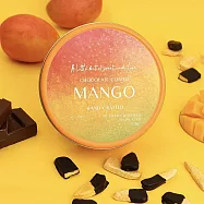 【My Dear Strawberries】頂級黑可可芒果巧克力 128g (10包/盒)