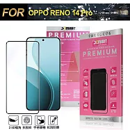 Xmart for OPPO RENO 14 Pro 超透滿版 2.5D 鋼化玻璃貼-黑
