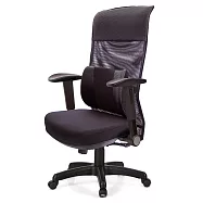 GXG 高背平軟座 電腦椅 (摺疊滑面手) TW-8758 EA1J