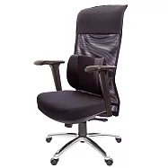 GXG 高背平軟座 電腦椅 (4D升降扶手/鋁腳) TW-8758 LUA3