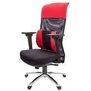 GXG 高背平軟座 電腦椅 (3D升降扶手/鋁腳) TW-8758 LUA9