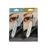 Panasonic 國際牌 攜帶式 自然捲翹 燙睫毛器 睫毛器 睫毛梳(EH-SE11 灰藍 / 米白) 米白