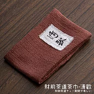 【Tea DReam】日式高質感財前麻藝吸水茶道茶巾布 (茶布 茶墊) 清歡
