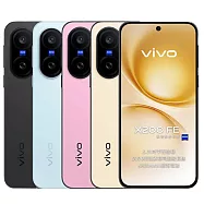 vivo X200 FE (12G/512G) 防水蔡司影像旗艦機※送支架+內附保護殼※ 粉