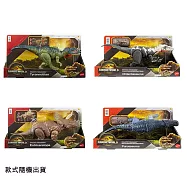 侏羅紀世界 - 狠鬥攻擊恐龍系列(隨機出貨)