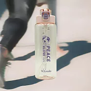 Kiyodo彈跳吸管水壺-1L-2支 粉紅色