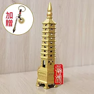 【悠然閣】開運化煞文昌塔(贈文昌筆) 銅塔 提升考運 事業運(旺學業 旺工作發展 吸引貴人 防小人)