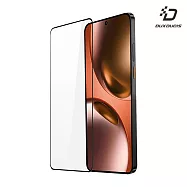DUX DUCIS realme GT 7 / GT 7T 滿版鋼化玻璃貼 手機螢幕貼 -透明(黑邊)