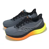 Saucony 慢跑鞋 Triumph 23 男鞋 灰 黃橘 漸層 厚底 反光 運動鞋 索康尼 S2102399 27cm SHADOW/VIZI