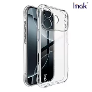 Imak Apple 蘋果 iPhone 17系列 全包防摔套(氣囊) 防摔殼 TPU軟套 -iPhone 17 Pro