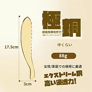 【DR.Story】日式高質感磨砂表層極銅高穿透刮痧板虎砭經絡按摩刮痧刀(刮痧工具 黃銅刮痧刀 消暑好選擇) M SIZE