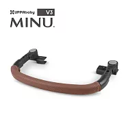 【UPPAbaby】MINU V3 防撞桿(前扶手) 淺咖