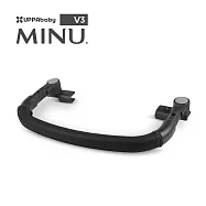 【UPPAbaby】MINU V3 防撞桿(前扶手) 黑色