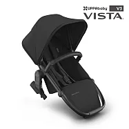 【UPPAbaby】VISTA V3 摺疊座椅-第二座位 黑色啞光 JKE