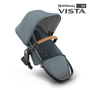 【UPPAbaby】VISTA V3 摺疊座椅-第二座位 星辰藍 DIL