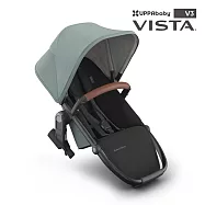 【UPPAbaby】VISTA V3 摺疊座椅-第二座位 湖水綠 KNZ