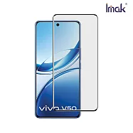 Imak vivo V50 5G 3D曲面全膠鋼化玻璃貼 手機螢幕貼 保護貼 -透明