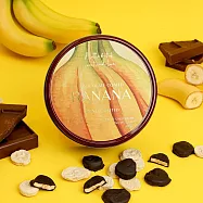 【My Dear Strawberries】頂級黑可可香蕉巧克力 10入獨立袋裝 (10包/盒)