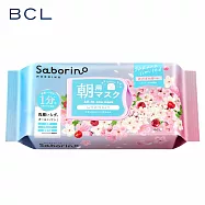 BCL Saborino早安面膜30枚入(爛漫櫻花)限定
