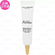 【即期良品】CLARINS?克蘭詩 至臻凝時防護隔離霜(10ml)(公司貨)