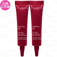 【即期良品】CLARINS 克蘭詩 全效緊緻眼霜(7ml)*2(公司貨)