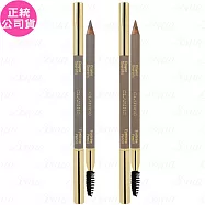 CLARINS克蘭詩 超有型眉筆(1.1g)(公司貨) #01