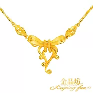 【金品坊】黃金項鍊繫念蝴蝶結套鍊